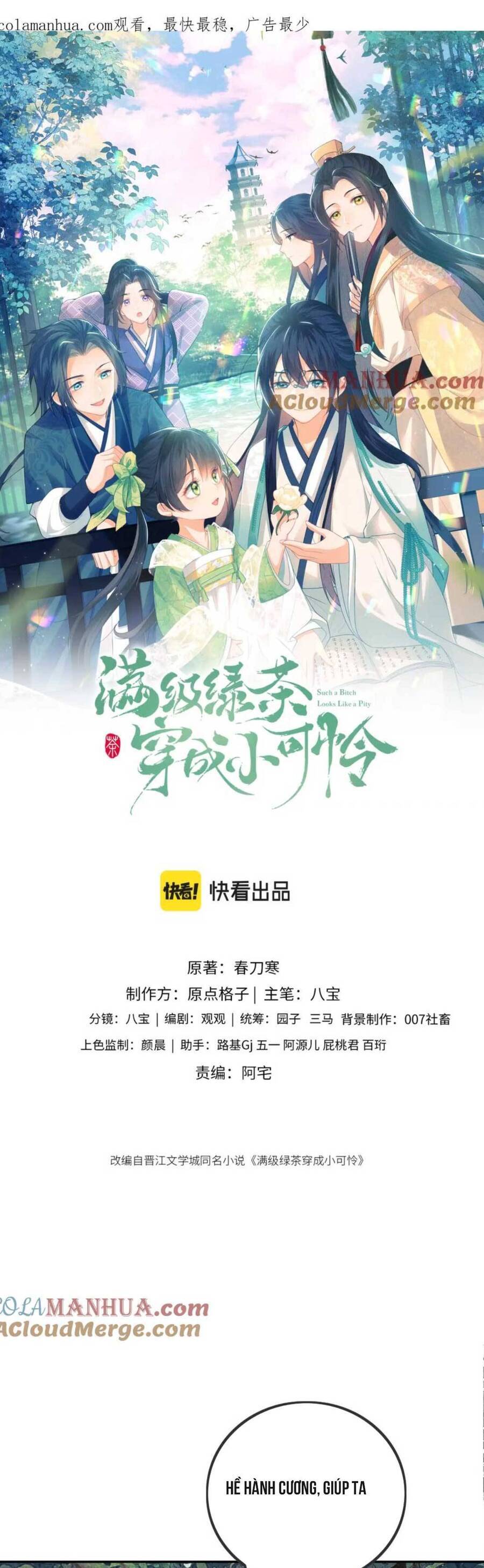 Mãn Cấp Trà Xanh Xuyên Không Thành Tiểu Đáng Thương Chap 69 - Next Chap 70