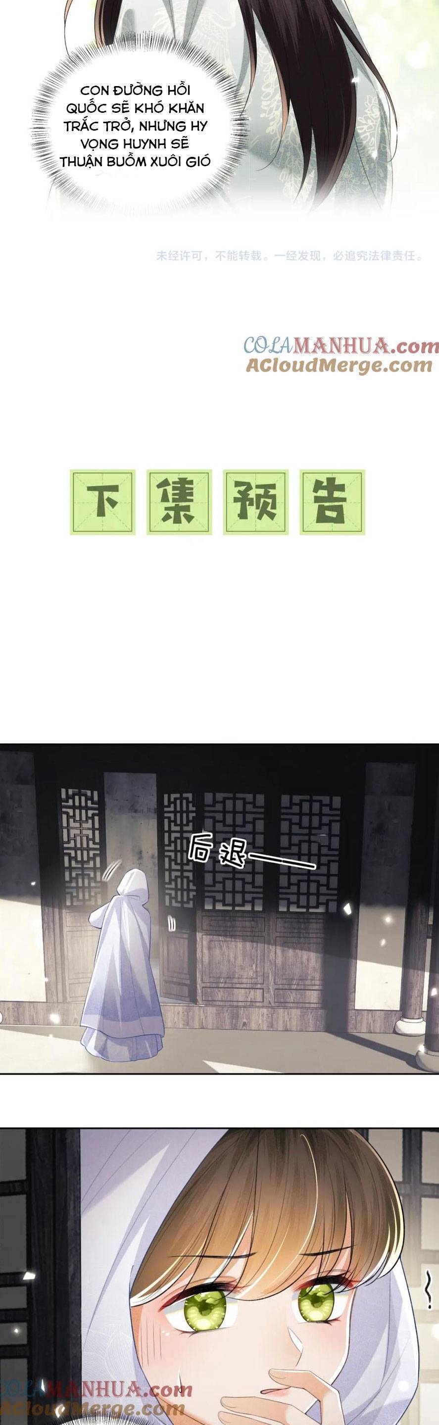 Mãn Cấp Trà Xanh Xuyên Không Thành Tiểu Đáng Thương Chap 86 - Next Chap 87