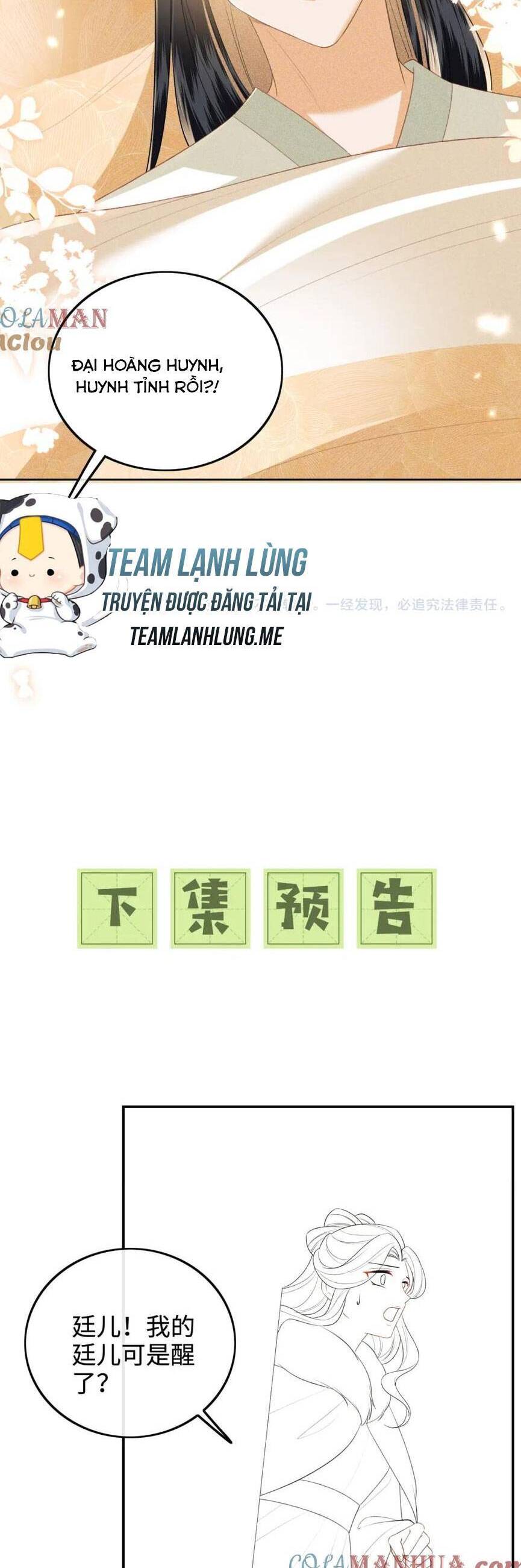 Mãn Cấp Trà Xanh Xuyên Không Thành Tiểu Đáng Thương Chap 91 - Next Chap 92