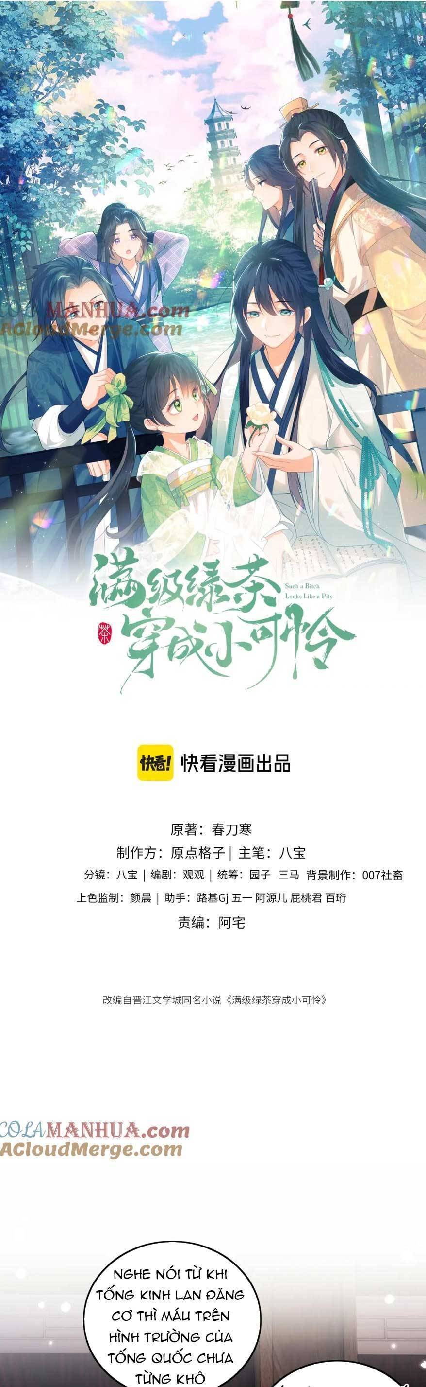 Mãn Cấp Trà Xanh Xuyên Không Thành Tiểu Đáng Thương Chap 99 - Next Chap 100