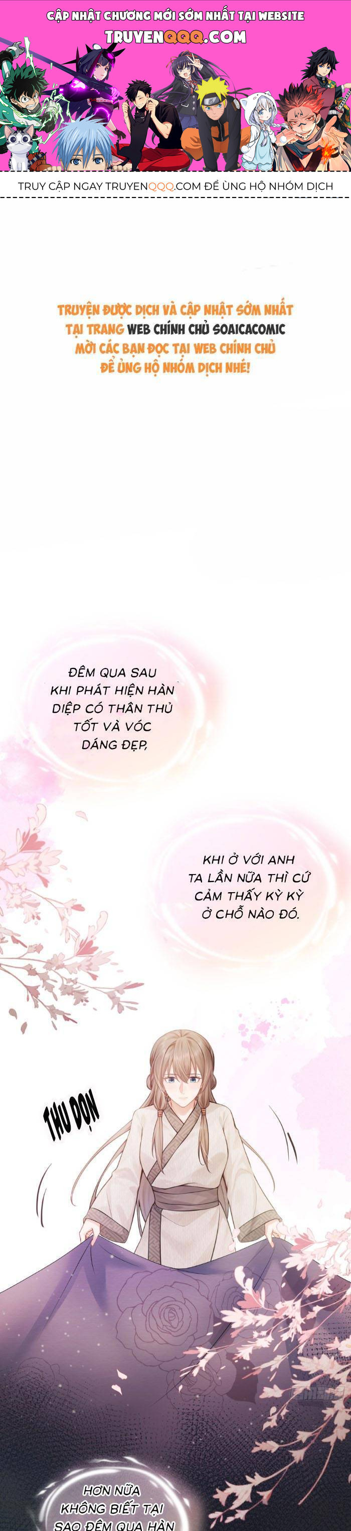 Mang Cả Siêu Thị Xuyên Không Về Nuôi Thừa Tướng Chap 13 - Next Chap 14