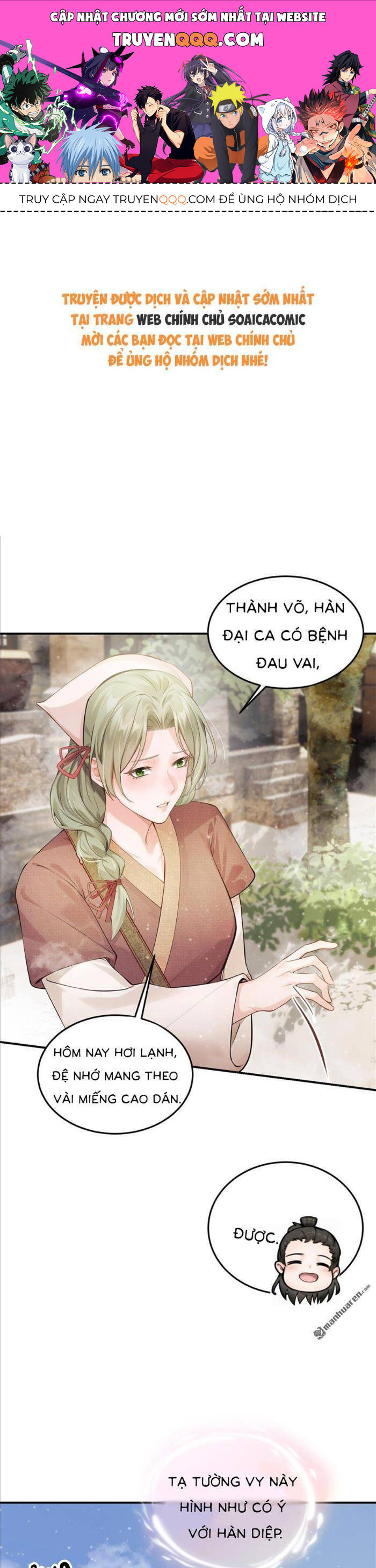 Mang Cả Siêu Thị Xuyên Không Về Nuôi Thừa Tướng Chap 14 - Next Chap 15