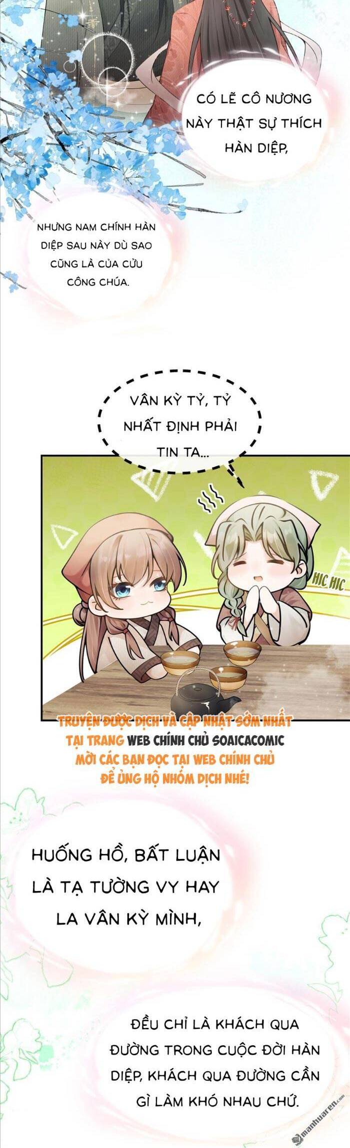 Mang Cả Siêu Thị Xuyên Không Về Nuôi Thừa Tướng Chap 14 - Next Chap 15