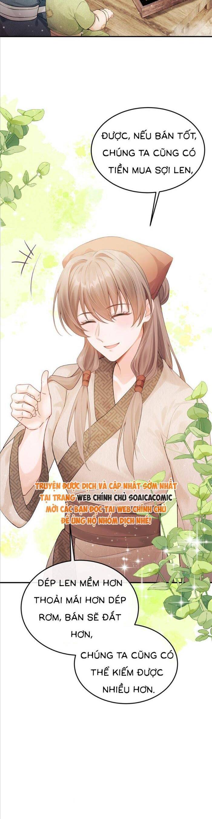 Mang Cả Siêu Thị Xuyên Không Về Nuôi Thừa Tướng Chap 15 - Next Chap 16
