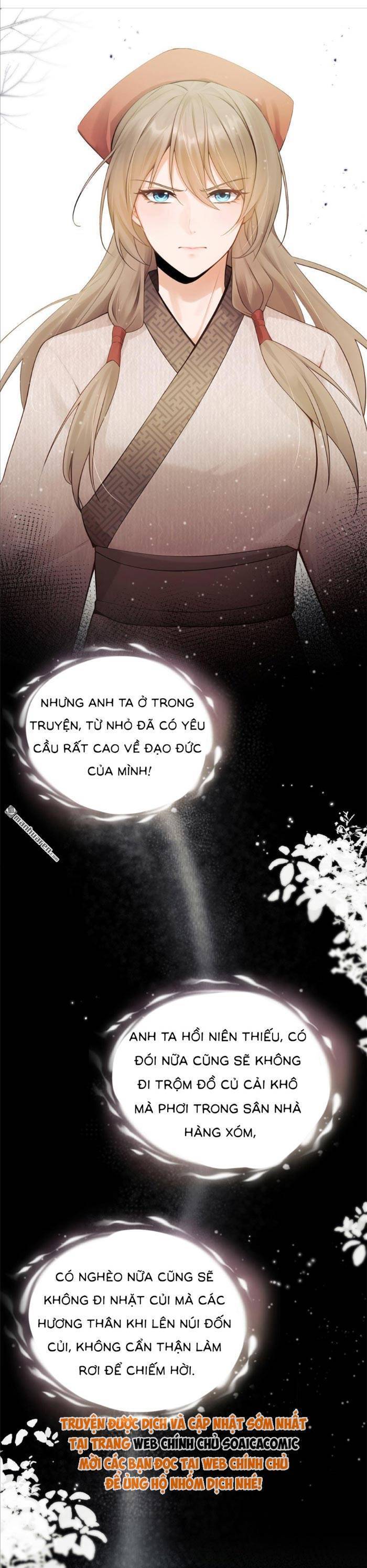 Mang Cả Siêu Thị Xuyên Không Về Nuôi Thừa Tướng Chap 15 - Next Chap 16