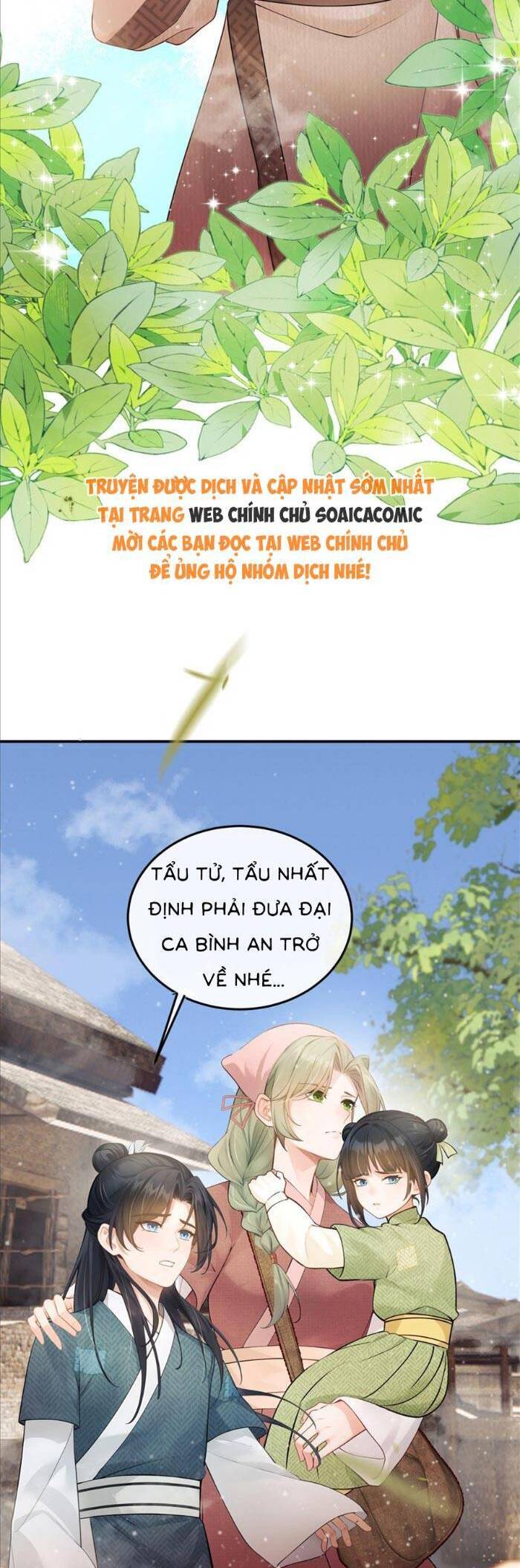 Mang Cả Siêu Thị Xuyên Không Về Nuôi Thừa Tướng Chap 15 - Next Chap 16