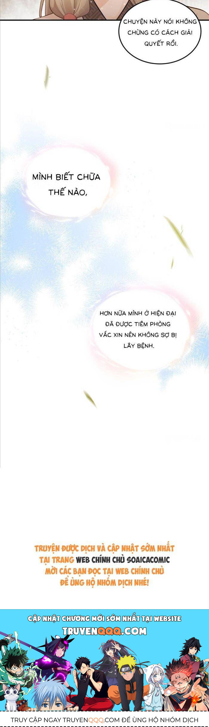 Mang Cả Siêu Thị Xuyên Không Về Nuôi Thừa Tướng Chap 15 - Next Chap 16