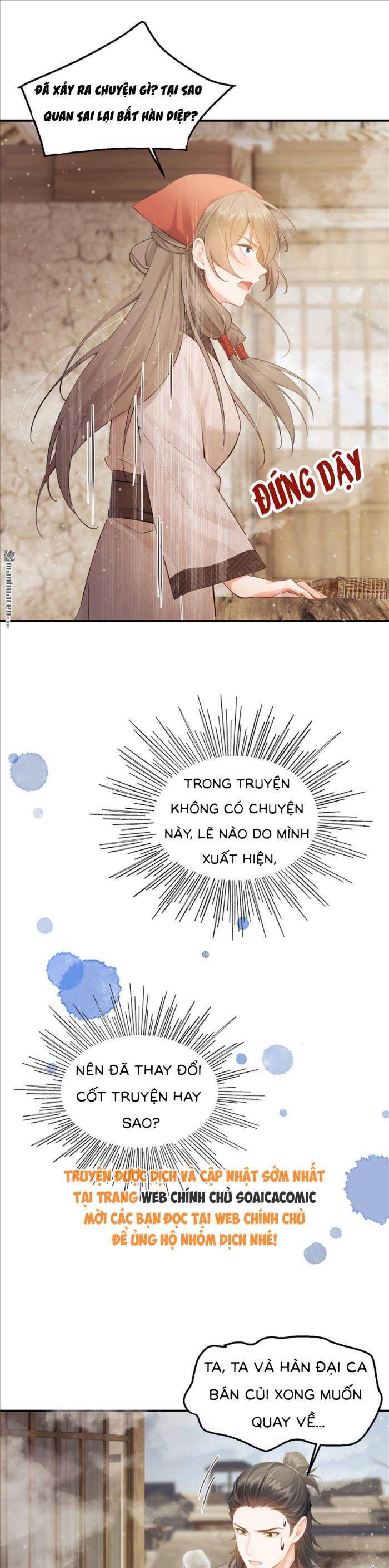 Mang Cả Siêu Thị Xuyên Không Về Nuôi Thừa Tướng Chap 15 - Next Chap 16