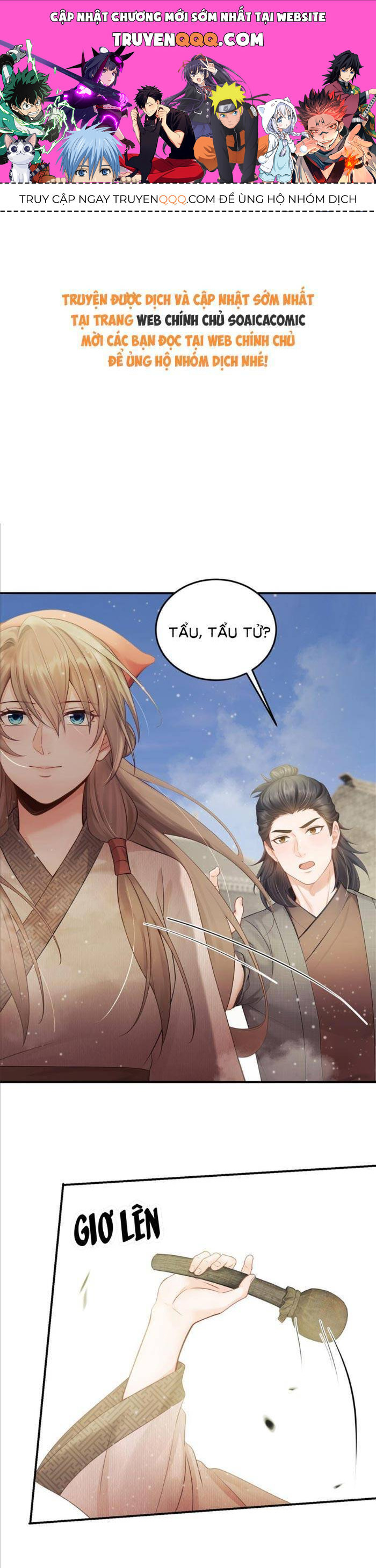 Mang Cả Siêu Thị Xuyên Không Về Nuôi Thừa Tướng Chap 16 - Next Chap 17