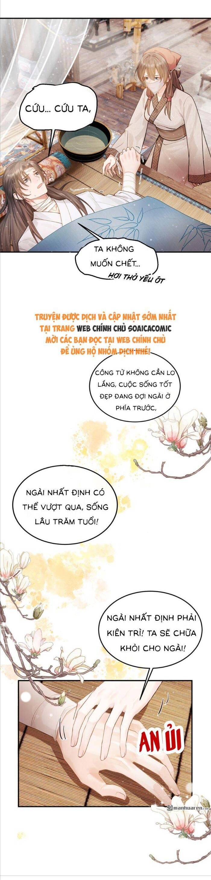Mang Cả Siêu Thị Xuyên Không Về Nuôi Thừa Tướng Chap 16 - Next Chap 17