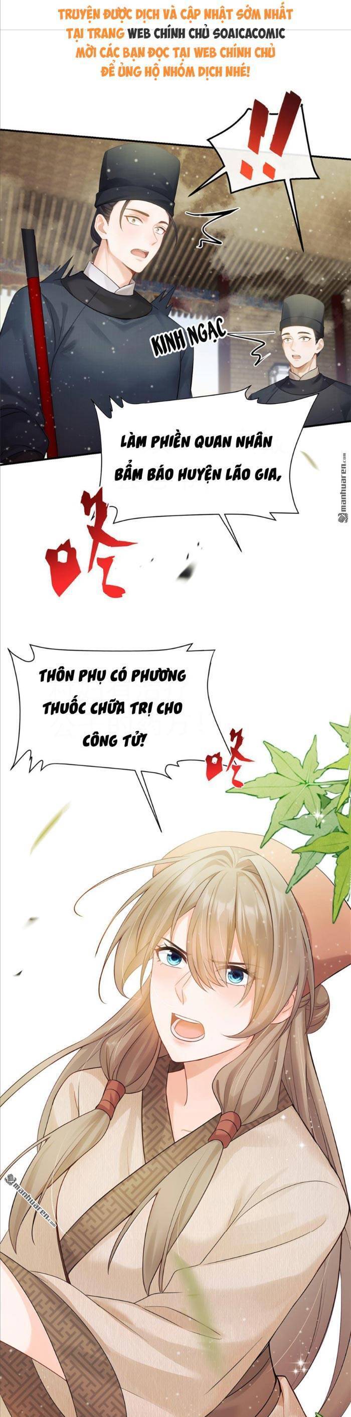 Mang Cả Siêu Thị Xuyên Không Về Nuôi Thừa Tướng Chap 16 - Next Chap 17