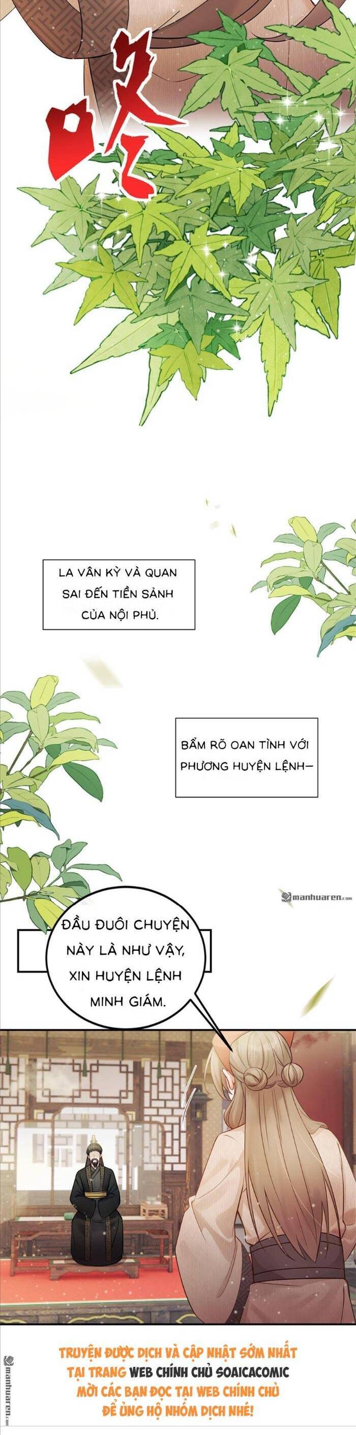 Mang Cả Siêu Thị Xuyên Không Về Nuôi Thừa Tướng Chap 16 - Next Chap 17