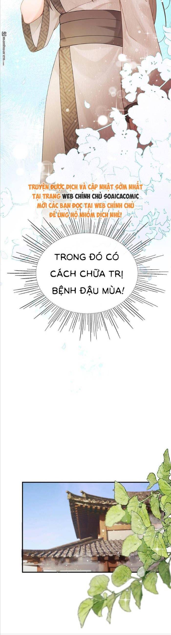 Mang Cả Siêu Thị Xuyên Không Về Nuôi Thừa Tướng Chap 16 - Next Chap 17