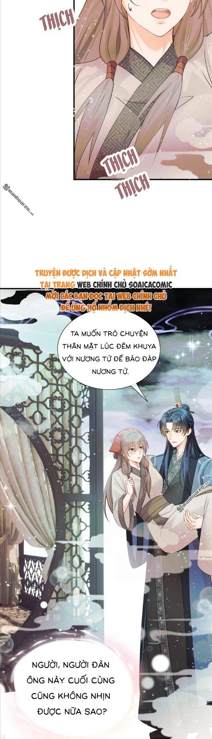 Mang Cả Siêu Thị Xuyên Không Về Nuôi Thừa Tướng Chap 17 - Next Chap 18