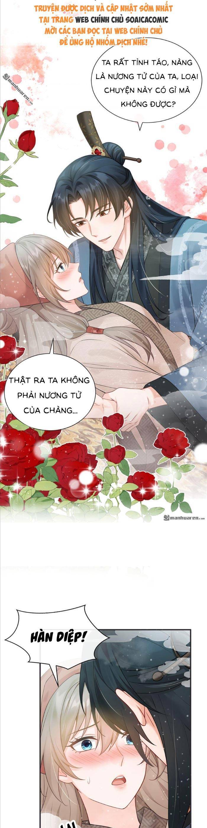 Mang Cả Siêu Thị Xuyên Không Về Nuôi Thừa Tướng Chap 17 - Next Chap 18