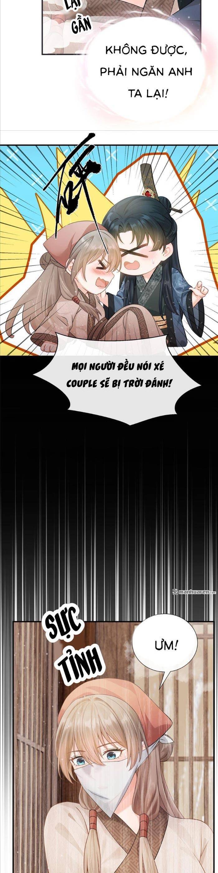 Mang Cả Siêu Thị Xuyên Không Về Nuôi Thừa Tướng Chap 17 - Next Chap 18