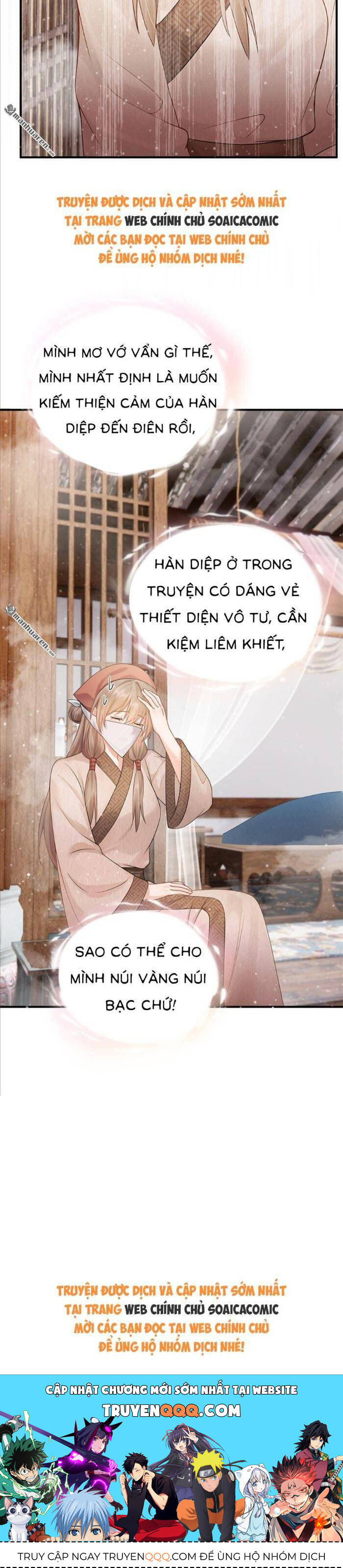 Mang Cả Siêu Thị Xuyên Không Về Nuôi Thừa Tướng Chap 17 - Next Chap 18