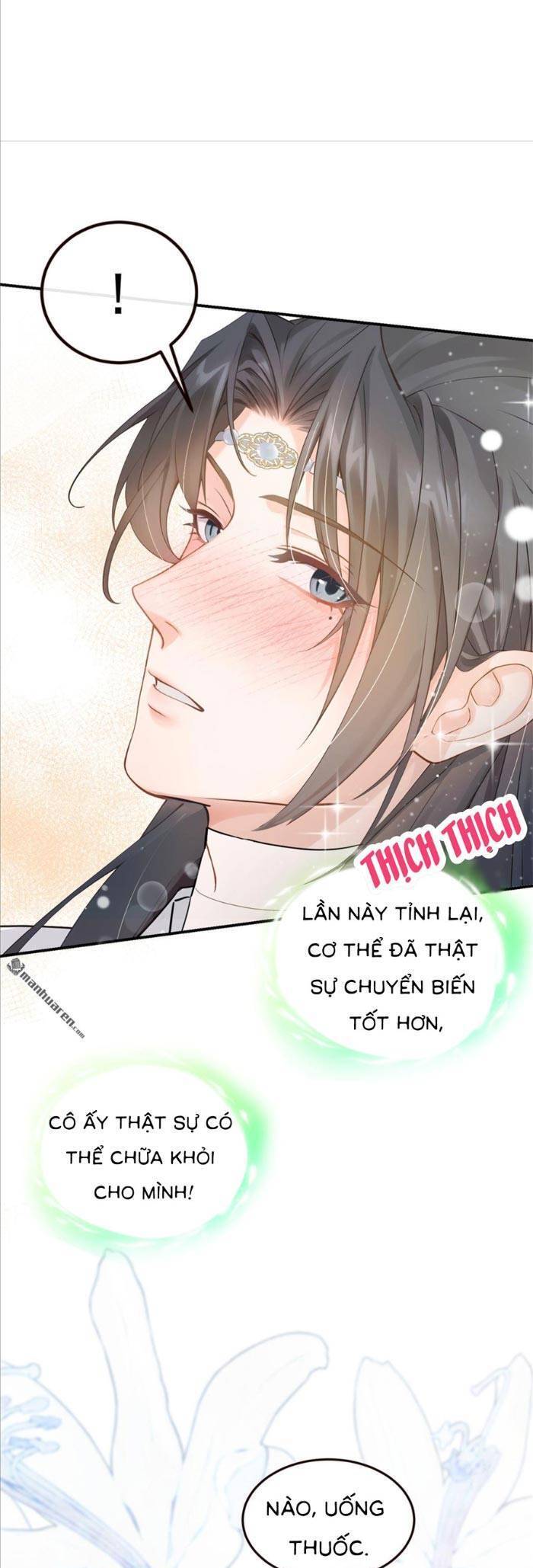 Mang Cả Siêu Thị Xuyên Không Về Nuôi Thừa Tướng Chap 17 - Next Chap 18