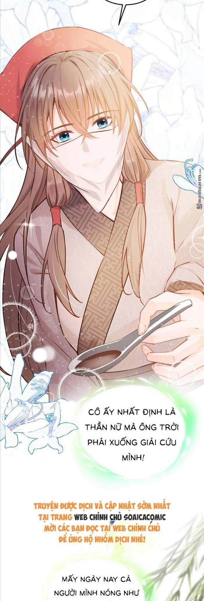 Mang Cả Siêu Thị Xuyên Không Về Nuôi Thừa Tướng Chap 17 - Next Chap 18