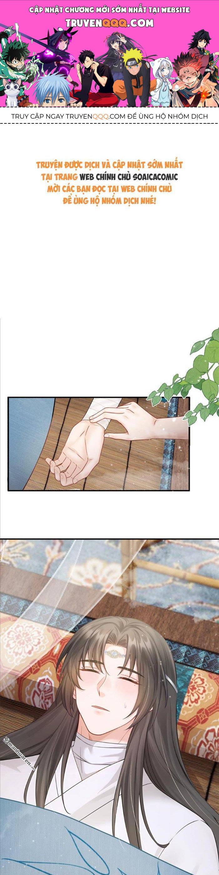 Mang Cả Siêu Thị Xuyên Không Về Nuôi Thừa Tướng Chap 18 - Next Chap 19