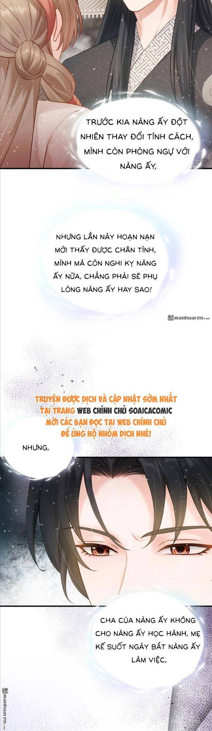 Mang Cả Siêu Thị Xuyên Không Về Nuôi Thừa Tướng Chap 18 - Next Chap 19