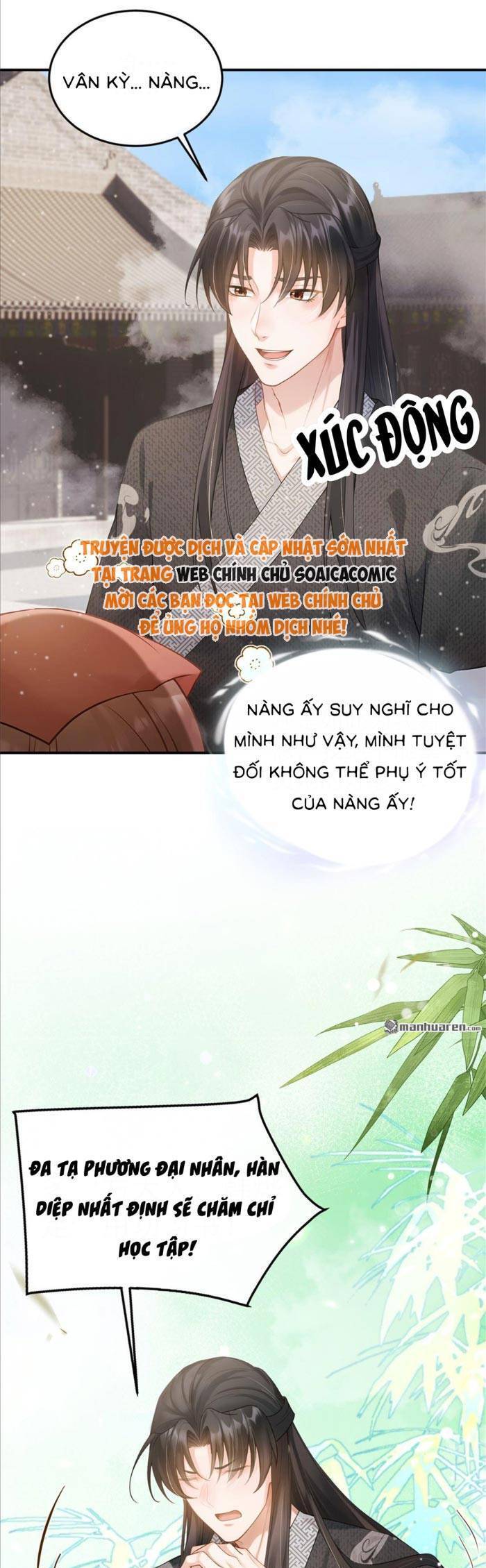 Mang Cả Siêu Thị Xuyên Không Về Nuôi Thừa Tướng Chap 18 - Next Chap 19