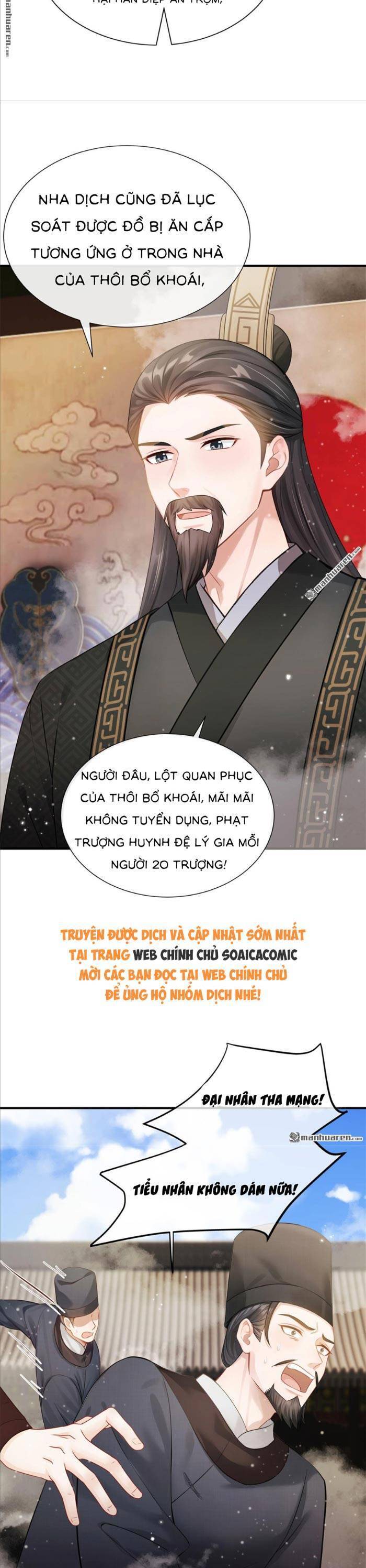 Mang Cả Siêu Thị Xuyên Không Về Nuôi Thừa Tướng Chap 18 - Next Chap 19