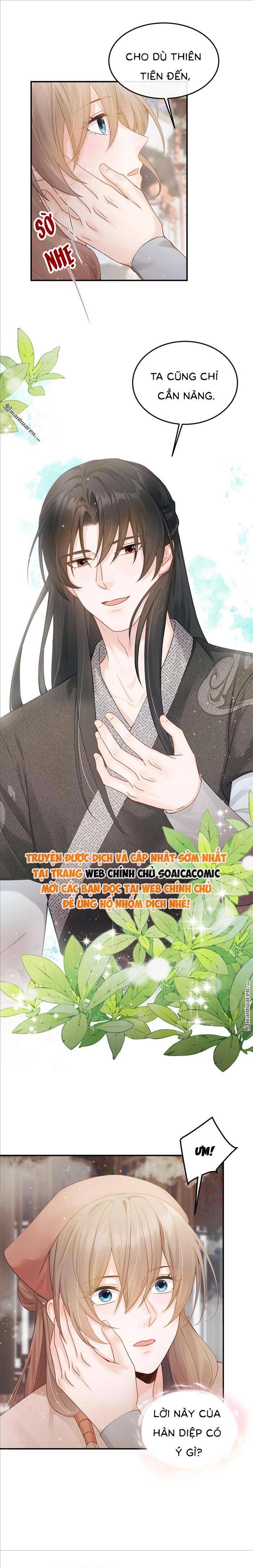 Mang Cả Siêu Thị Xuyên Không Về Nuôi Thừa Tướng Chap 23 - Next Chap 24