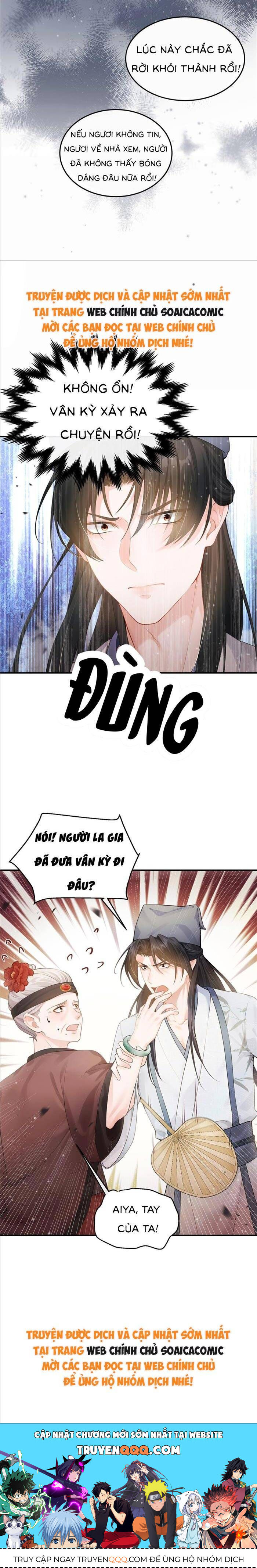 Mang Cả Siêu Thị Xuyên Không Về Nuôi Thừa Tướng Chap 24 - Next Chap 25