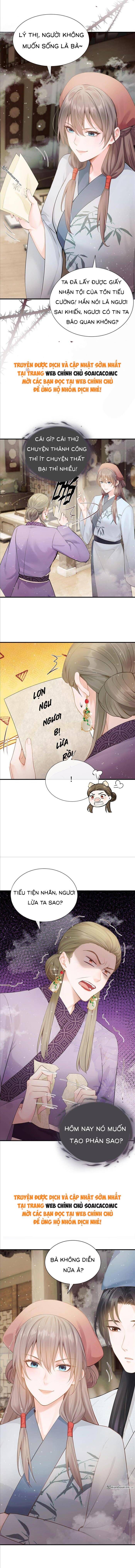 Mang Cả Siêu Thị Xuyên Không Về Nuôi Thừa Tướng Chap 27 - Next Chap 28