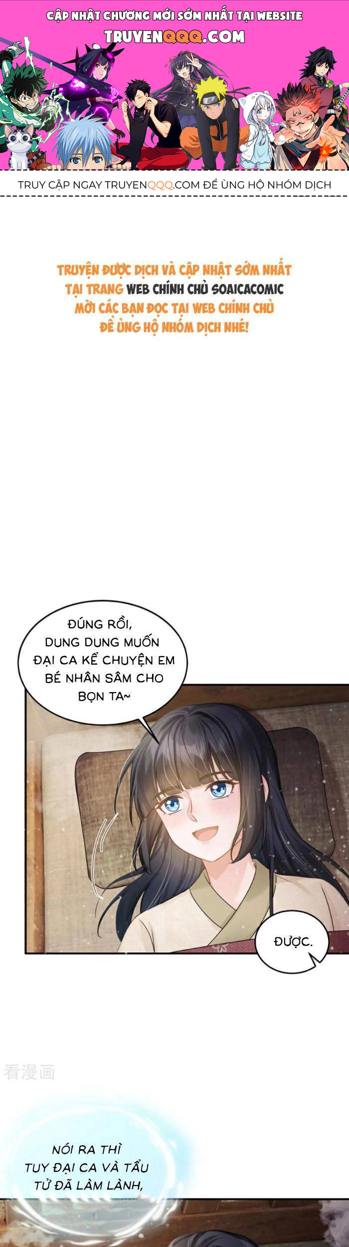 Mang Cả Siêu Thị Xuyên Không Về Nuôi Thừa Tướng Chap 30 - Next Chap 31