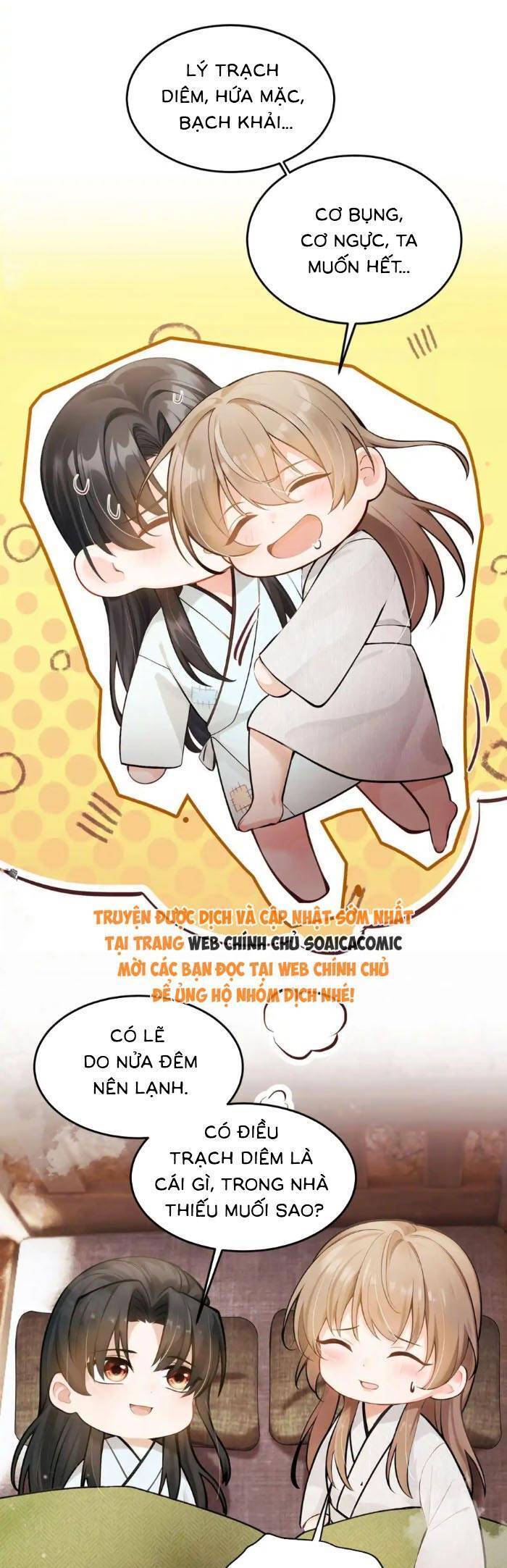 Mang Cả Siêu Thị Xuyên Không Về Nuôi Thừa Tướng Chap 32 - Next Chap 33