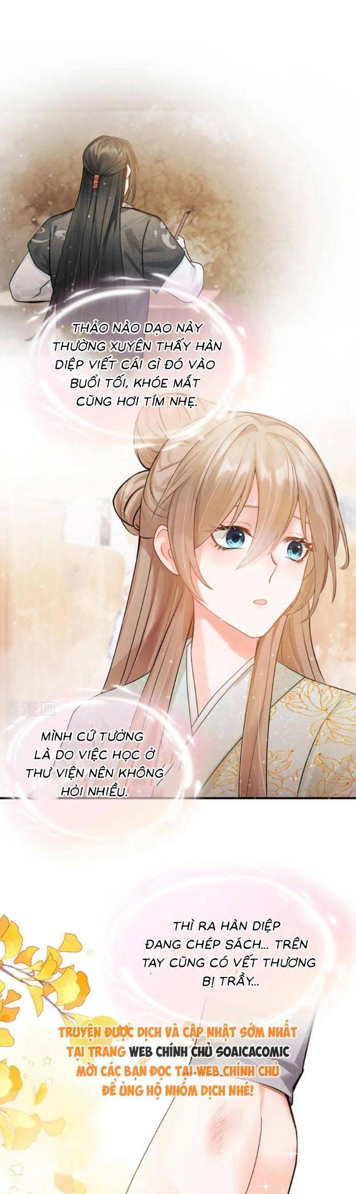 Mang Cả Siêu Thị Xuyên Không Về Nuôi Thừa Tướng Chap 33 - Next Chap 34