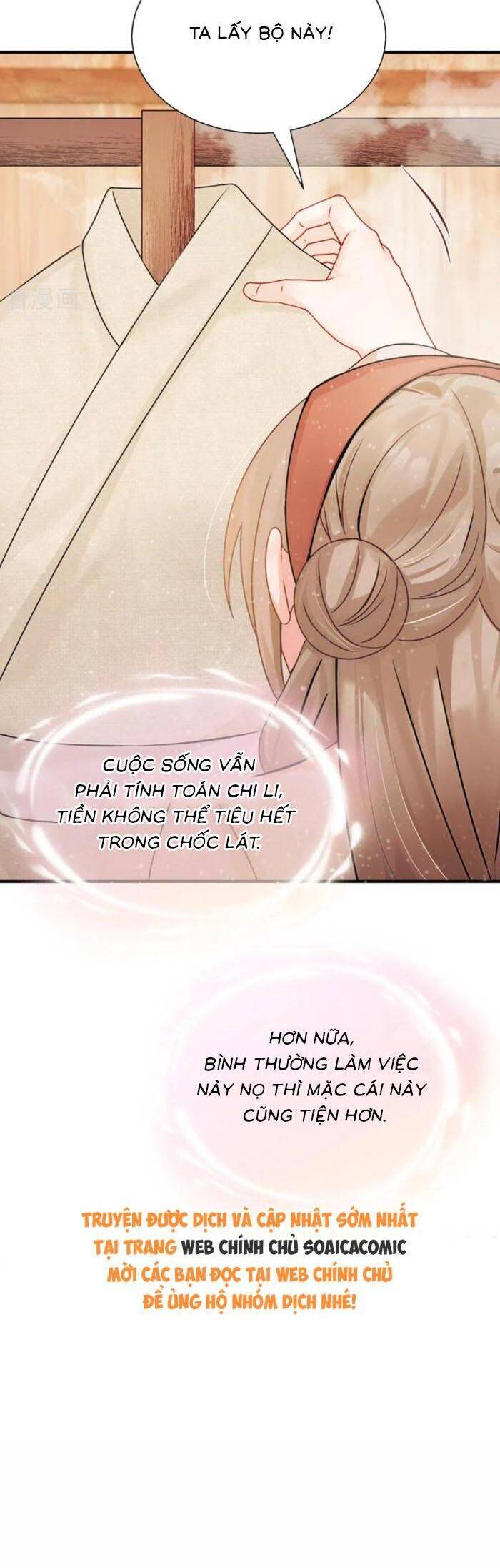 Mang Cả Siêu Thị Xuyên Không Về Nuôi Thừa Tướng Chap 33 - Next Chap 34