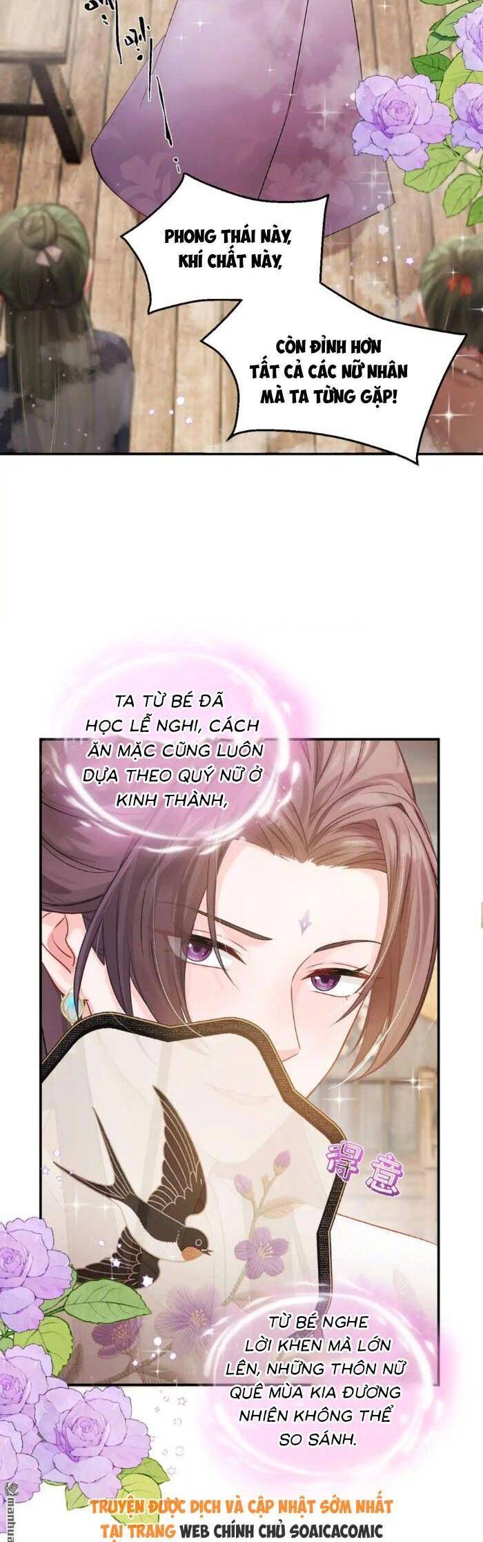 Mang Cả Siêu Thị Xuyên Không Về Nuôi Thừa Tướng Chap 34 - Next Chap 35