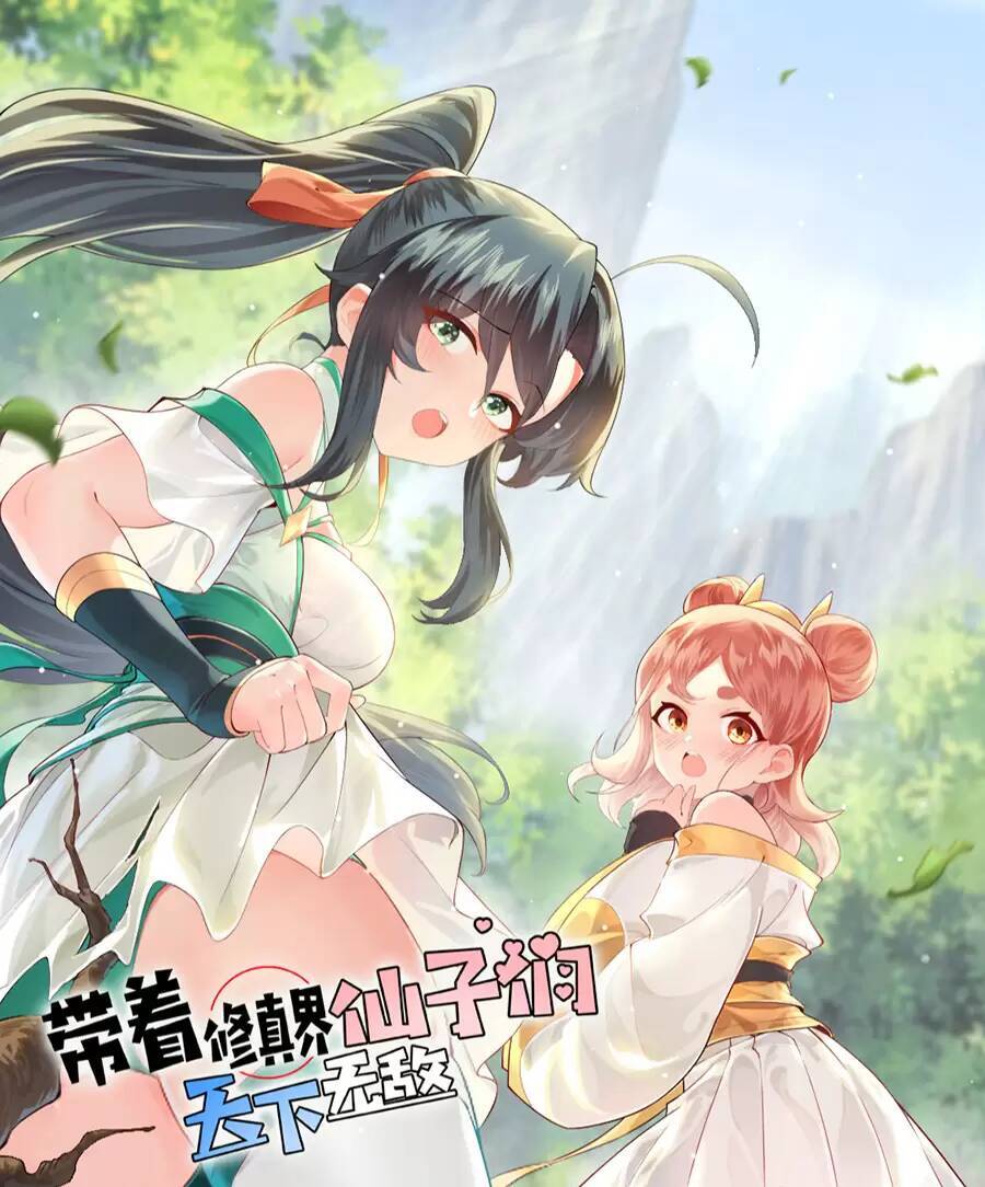 Mang Theo Các Tiên Tử Vô Địch Thiên Hạ Chap 211 - Next Chap 212