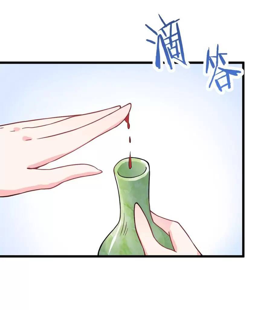 Mang Theo Các Tiên Tử Vô Địch Thiên Hạ Chap 212 - Next Chap 213