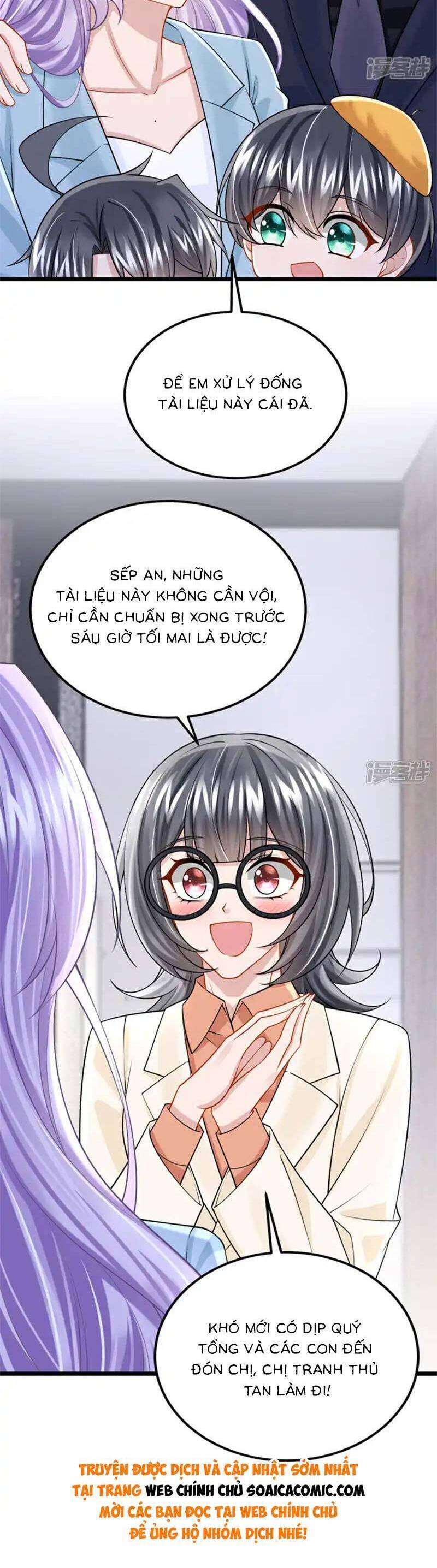 Manh Bảo Của Tôi Là Liêu Cơ Chap 219 - Next Chap 220