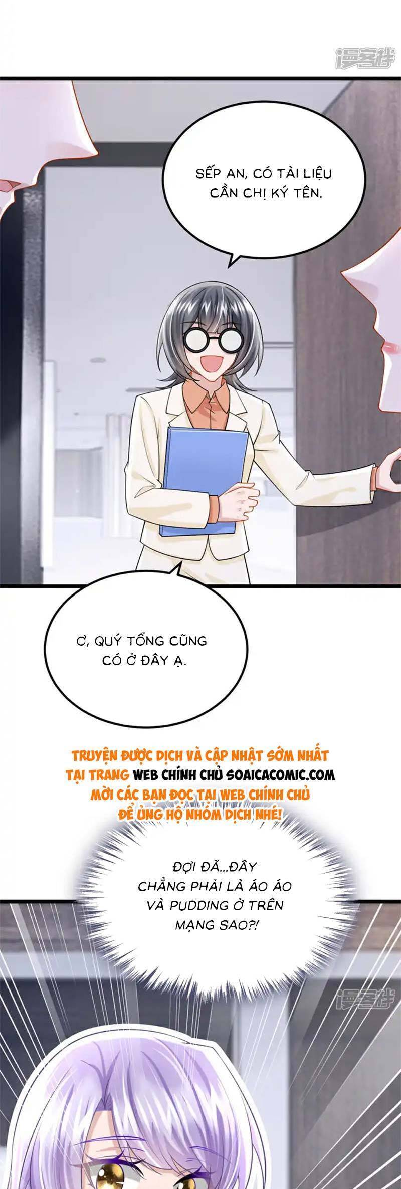 Manh Bảo Của Tôi Là Liêu Cơ Chap 219 - Next Chap 220