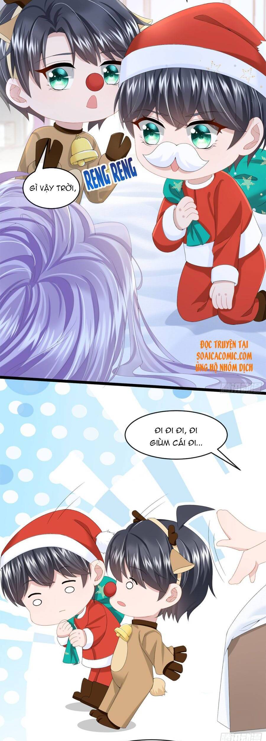 Manh Bảo Của Tôi Là Liêu Cơ Chap 22 - Next Chap 23