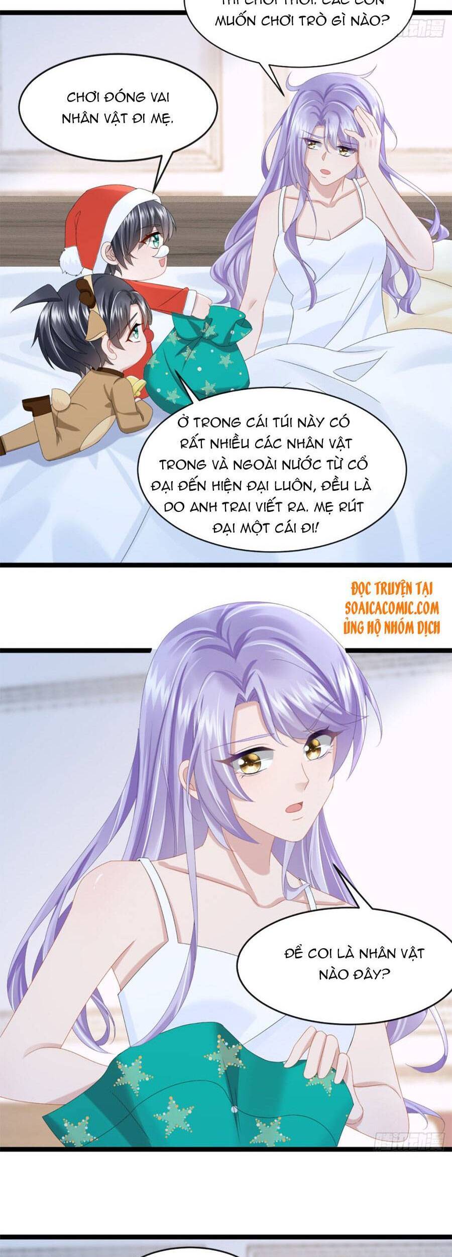 Manh Bảo Của Tôi Là Liêu Cơ Chap 22 - Next Chap 23