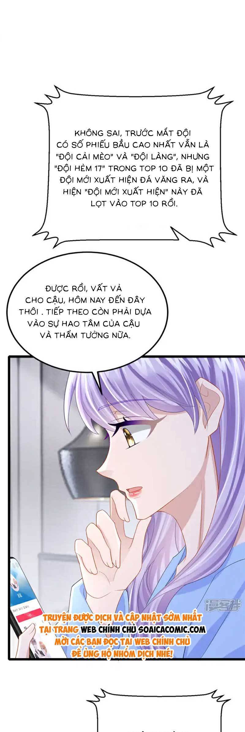 Manh Bảo Của Tôi Là Liêu Cơ Chap 220 - Next Chap 221