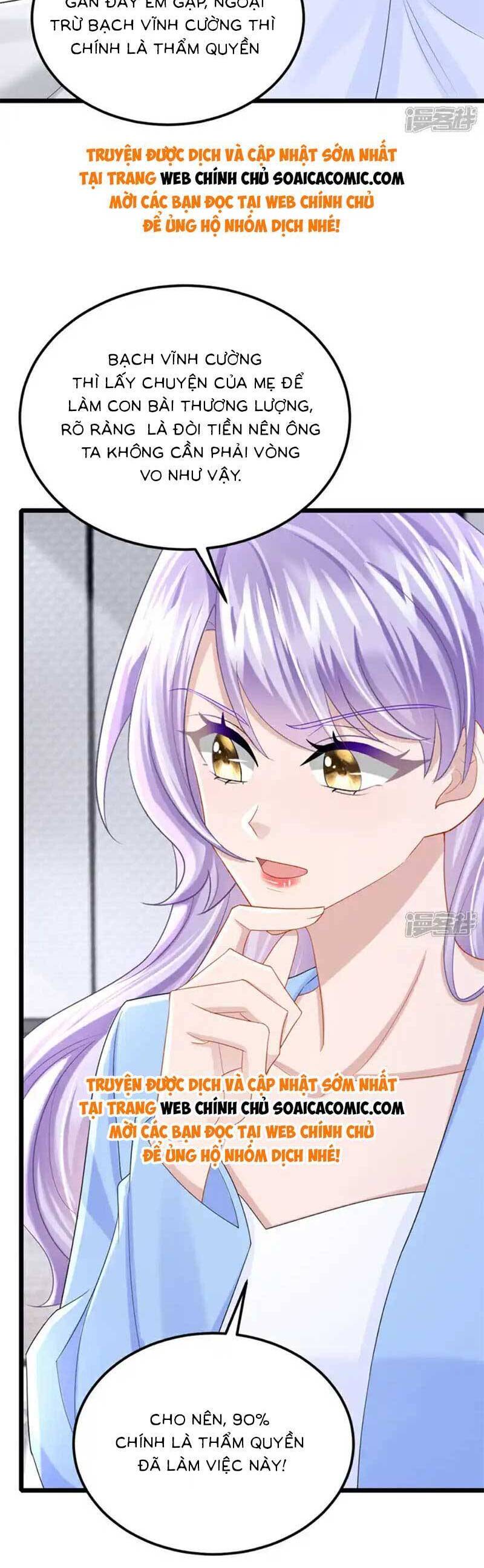 Manh Bảo Của Tôi Là Liêu Cơ Chap 220 - Next Chap 221
