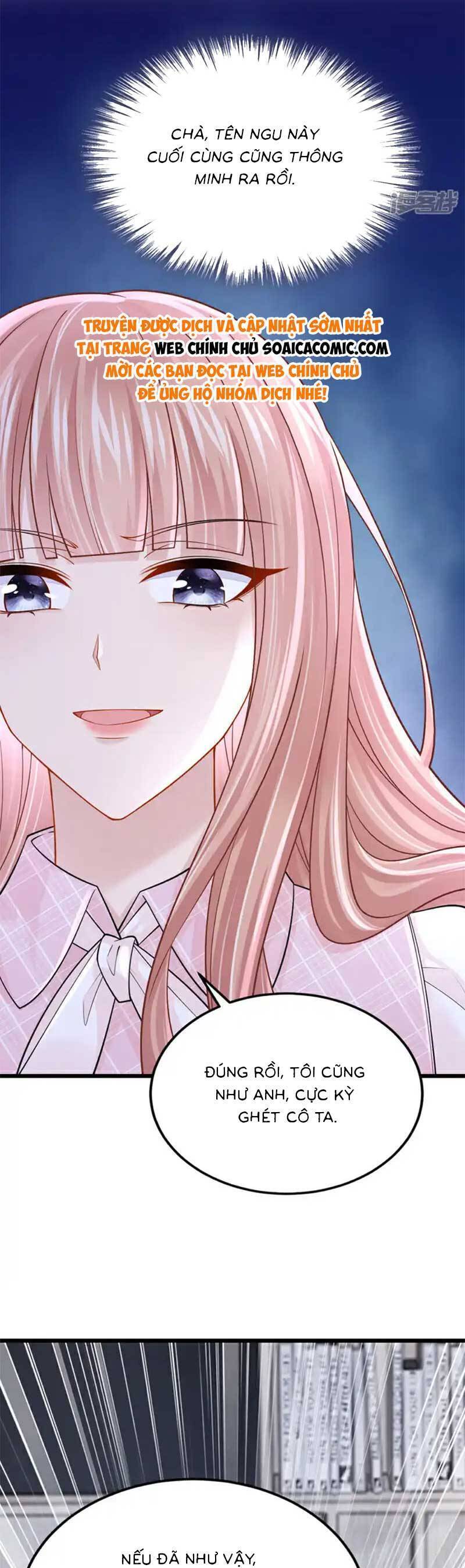Manh Bảo Của Tôi Là Liêu Cơ Chap 220 - Next Chap 221
