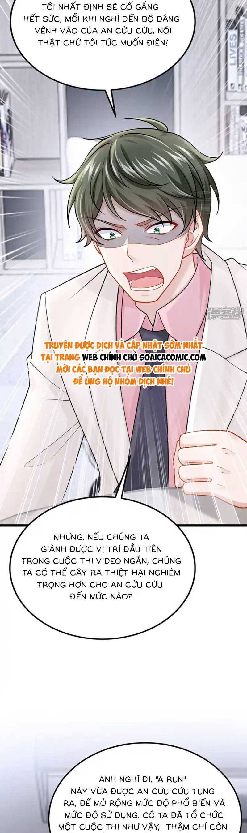 Manh Bảo Của Tôi Là Liêu Cơ Chap 220 - Next Chap 221