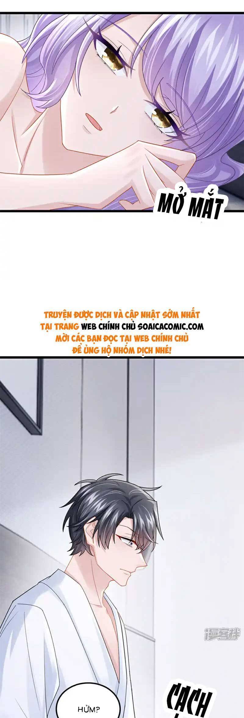 Manh Bảo Của Tôi Là Liêu Cơ Chap 221 - Next Chap 222
