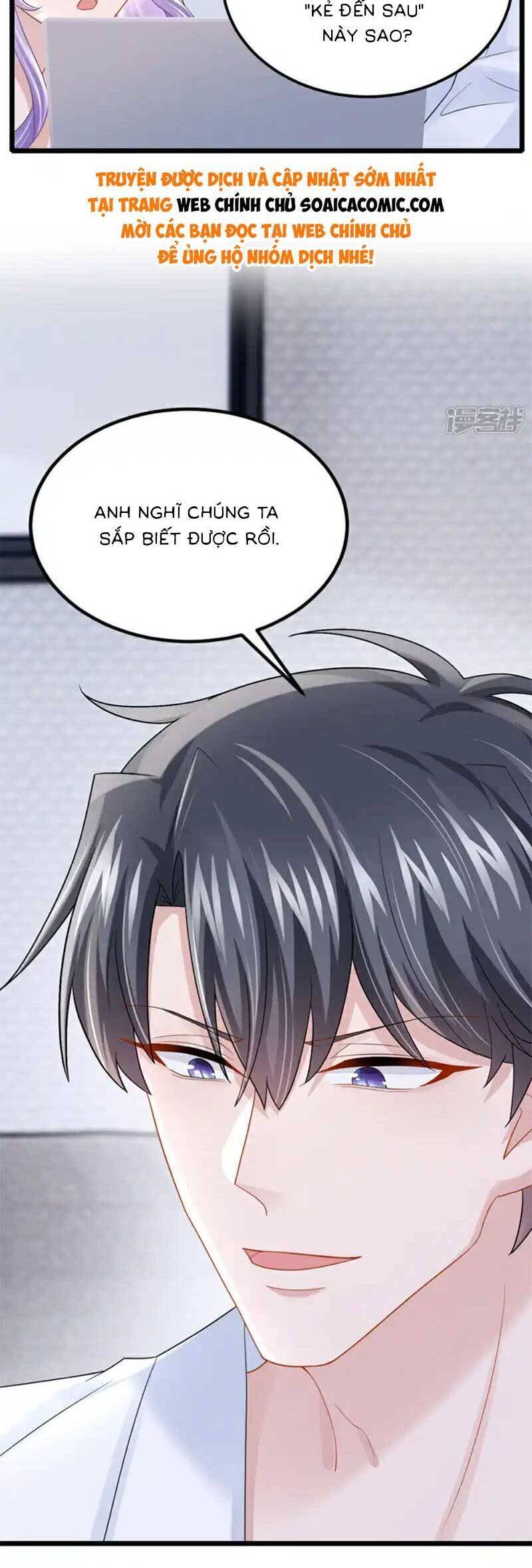 Manh Bảo Của Tôi Là Liêu Cơ Chap 221 - Next Chap 222