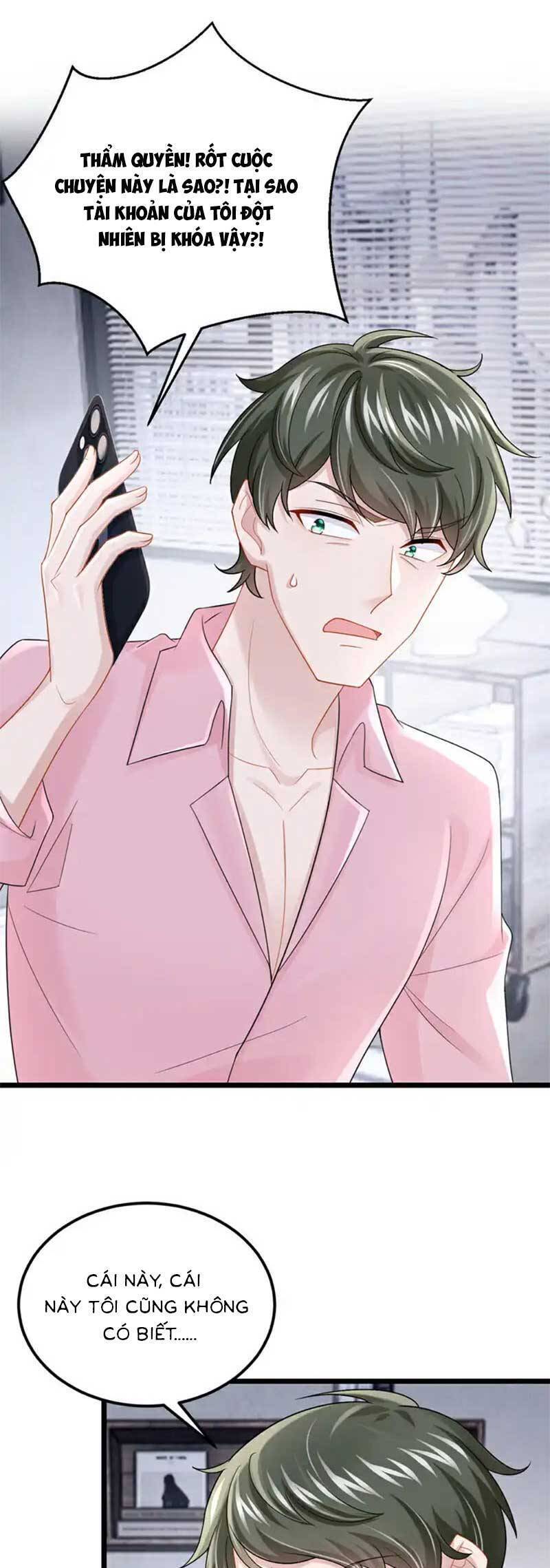 Manh Bảo Của Tôi Là Liêu Cơ Chap 221 - Next Chap 222