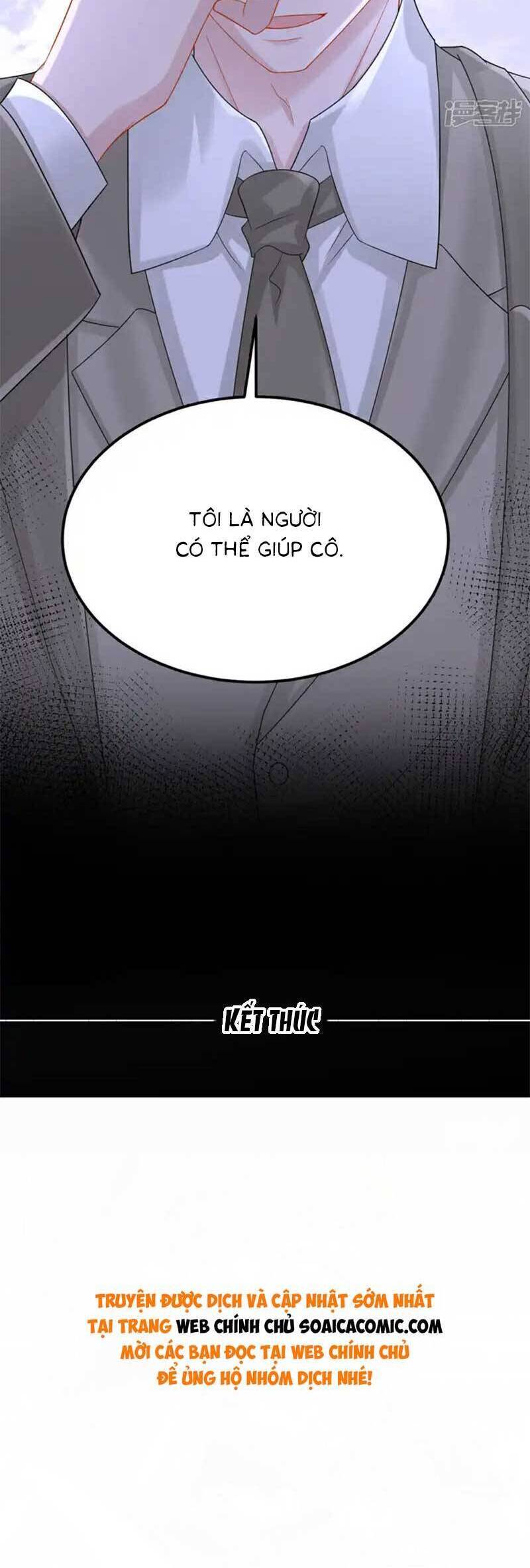 Manh Bảo Của Tôi Là Liêu Cơ Chap 221 - Next Chap 222
