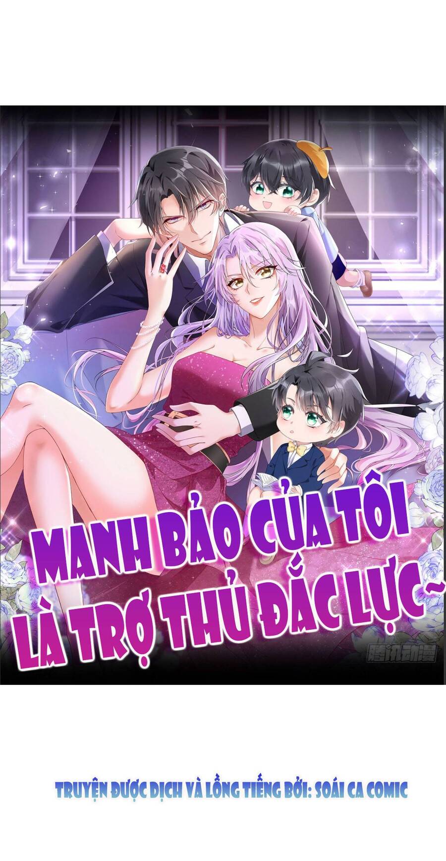 Manh Bảo Của Tôi Là Liêu Cơ Chap 23 - Next Chap 24